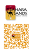 sahara-qr-logo.png