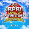 Japan_LevelUP_Adventure_Affiliate_1000x1000_euro_v01.jpg
