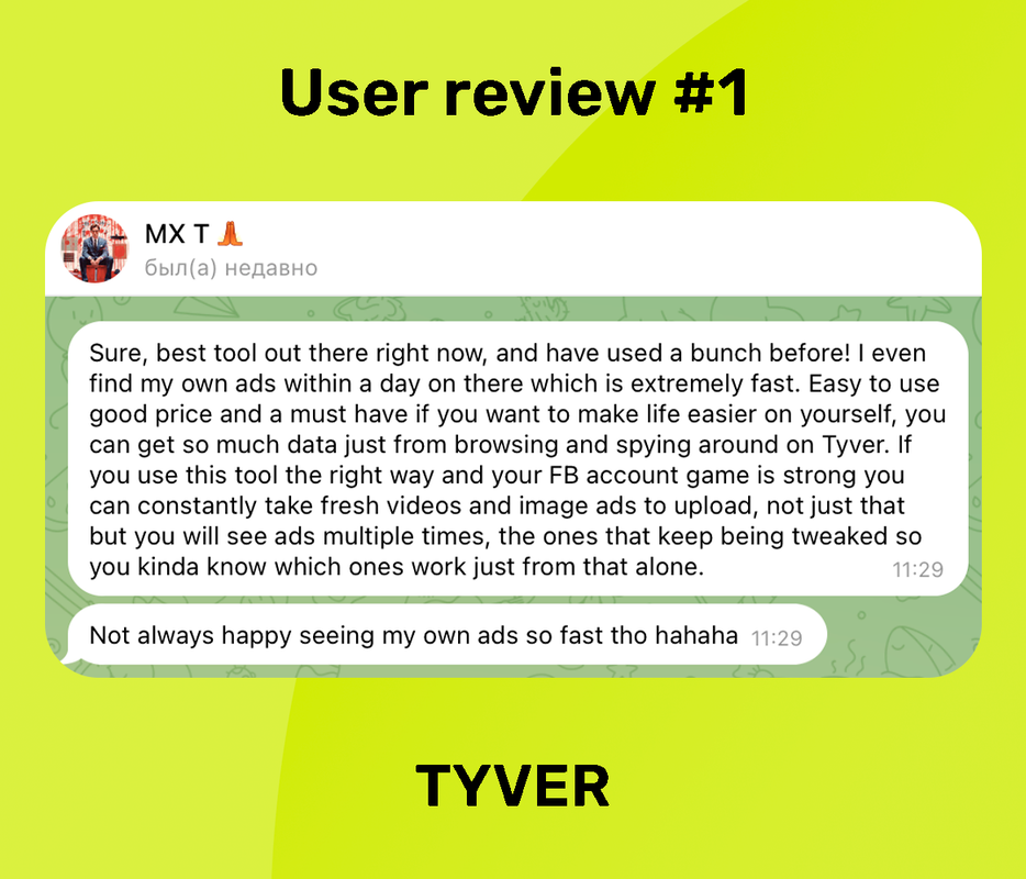 5-1-User-Review-1.png