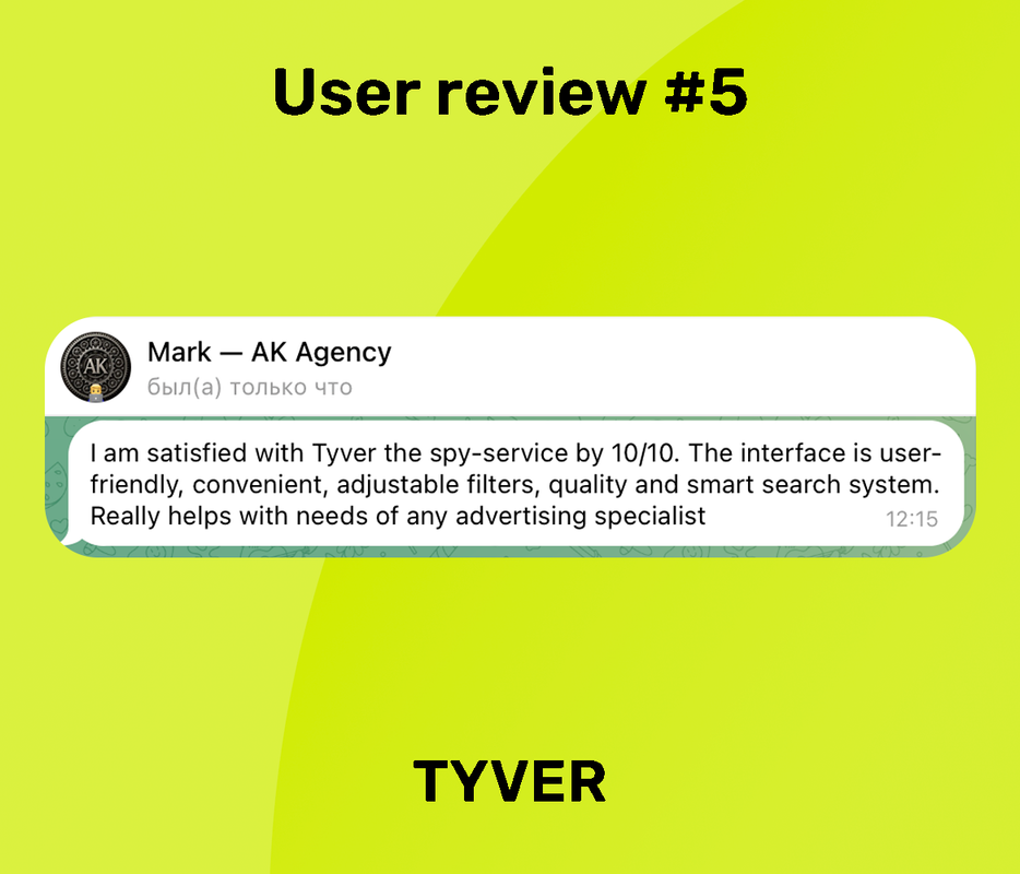 5-1-User-Review-5.png