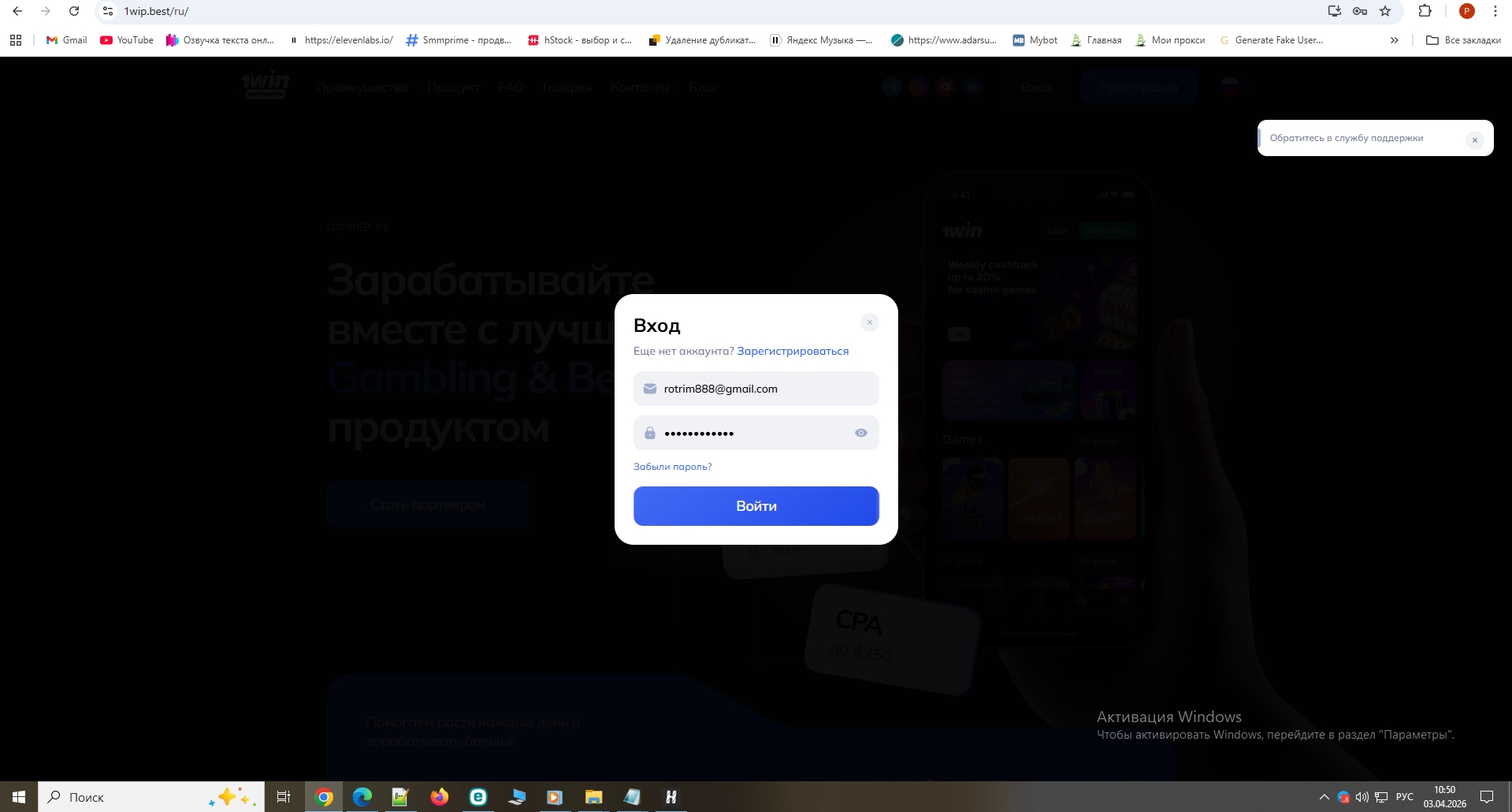 Screenshot-3.jpg