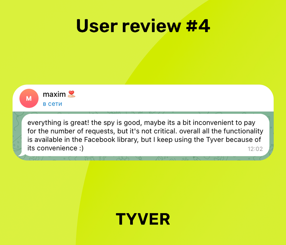 5-1-User-Review-4.png